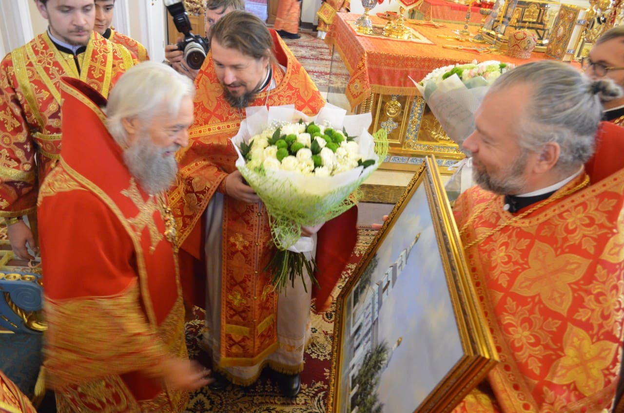 День ангела